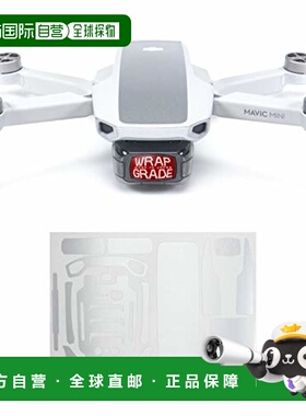 【日本直邮】WRAPGRADE 无人机配件 贴膜 (AIR FORCE银色)