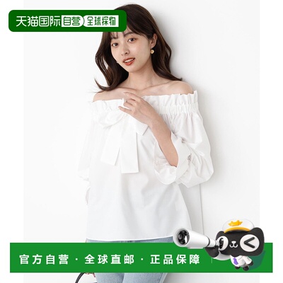 1h可退 日本直邮PROPORTION BODY DRESSING 女装 蝴蝶结设计荷叶