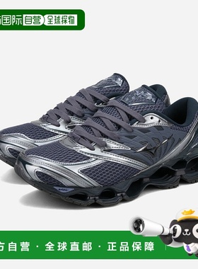日本直邮MIZUNO WAVE PROPHECY LS 男士低帮运动鞋 灰色/黑色/金