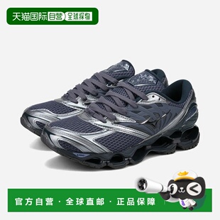 日本直邮MIZUNO WAVE PROPHECY LS 男士低帮运动鞋 灰色/黑色/金