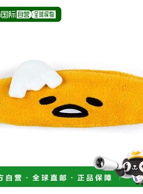 【日本直邮】三丽鸥 Gudetama 发带 9.5 x 27 x 5 厘米 角色 1492