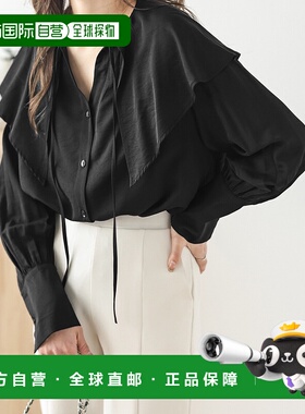 1h可退 日本直邮La-gemme 女士大领设计优雅气质上衣 lstp302351