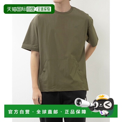 日本直邮 AMT 男士半袖多功能速干短袖T恤 AMT45101