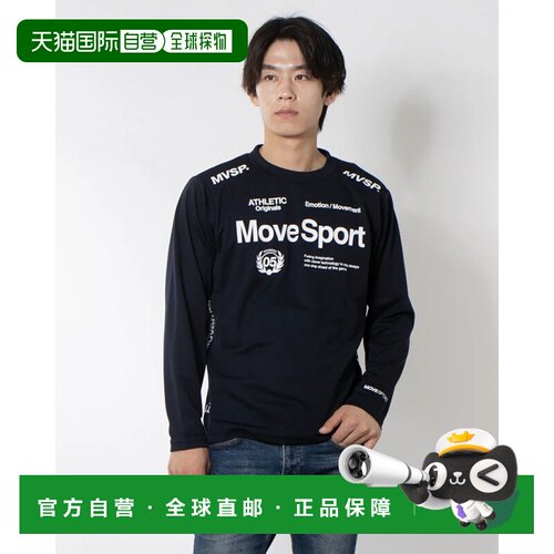 日本直邮DESCENTE 男士长袖功能性T恤经典标志长袖衬衫 ST4FLT00M