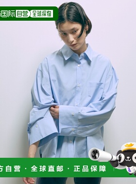 1h可退 日本直邮EN NEUME 女士宽松剪裁基础衬衫 91010