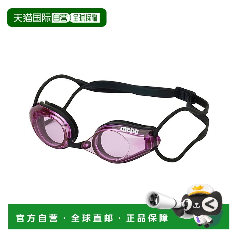 日本直邮 Splash 防雾竞速泳镜 可用于官方赛事 [不可退货商品]