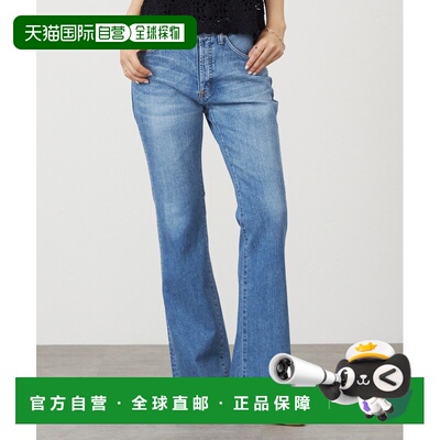 1h可退 日本直邮SOMETHING 女装 LISA NOUVEAU FLARE 高腰阔腿牛