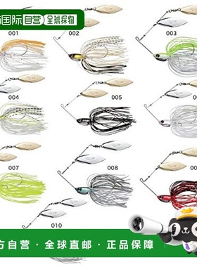 【日本直邮】Bantam Swagy DW系列路亚饵假饵MDW 1/2oz TR-014T 0