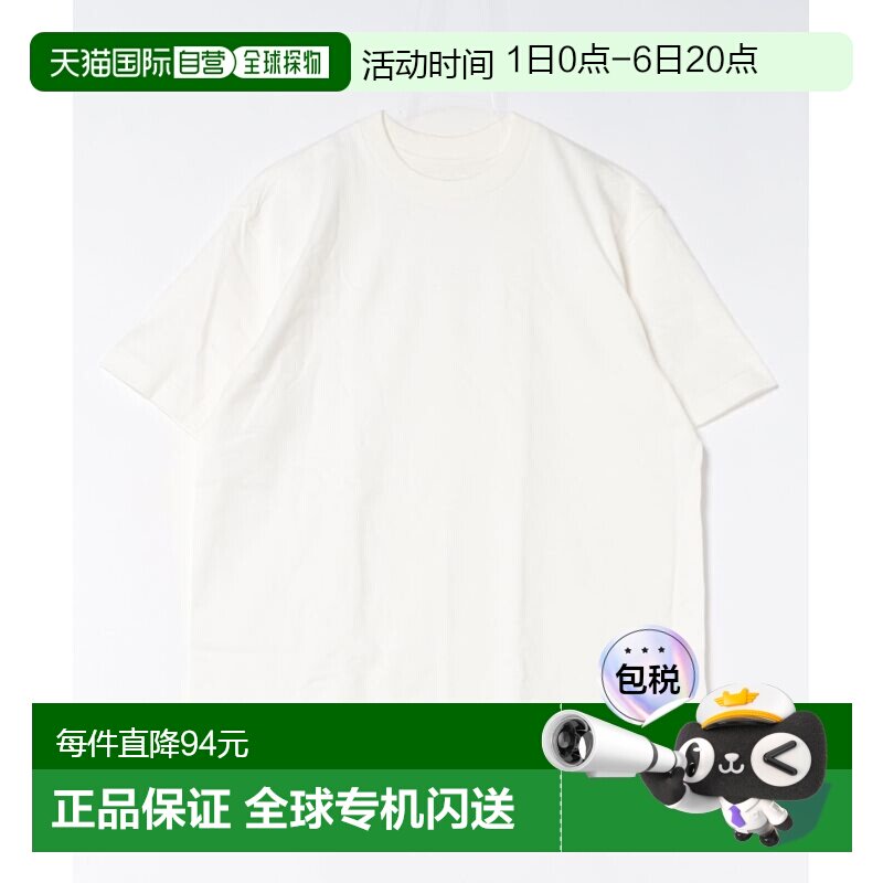 1h可退 日本直邮HANES男女同款纯棉圆领白T恤 HM1-D201 045220000图片