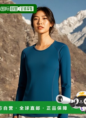 日潮跑腿patagonia巴塔哥尼亚 女式 Capilene 保暖圆领打底衣 黑