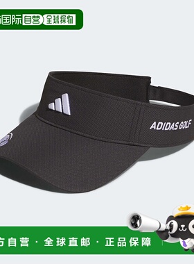 1h可退 日本直邮adidas 高尔夫侧标运动遮阳帽 KTK05