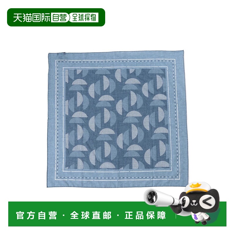 1h可退 日本直邮GIERRE 男士几何图案印花方巾 24470081343