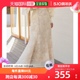 日本直邮MAJESTIC LEGON 女士印花雪纺拼接鱼尾裙 高腰设计显瘦