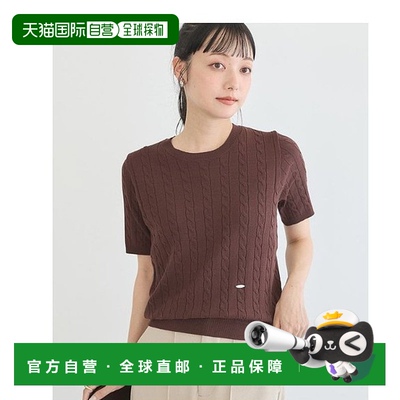 日本直邮earth music&ecology 女士短袖麻花针织衫 1M43L2C1590