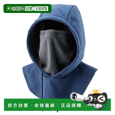 日本直邮Shimano AC-030W Gore-Tex Windstopper 帽子均码蓝灰色8