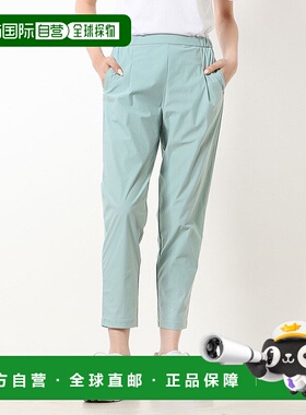 日本直邮TIGORA 女士宽松锥形空气工艺交叉裤 [TI1866EW17112]