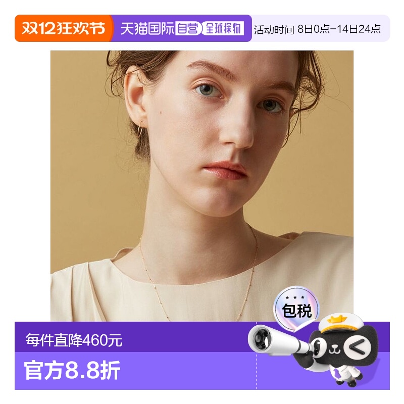 日本直邮日潮 agete 阿卡朵K10项链链条黄色 均码吊坠饰品装饰