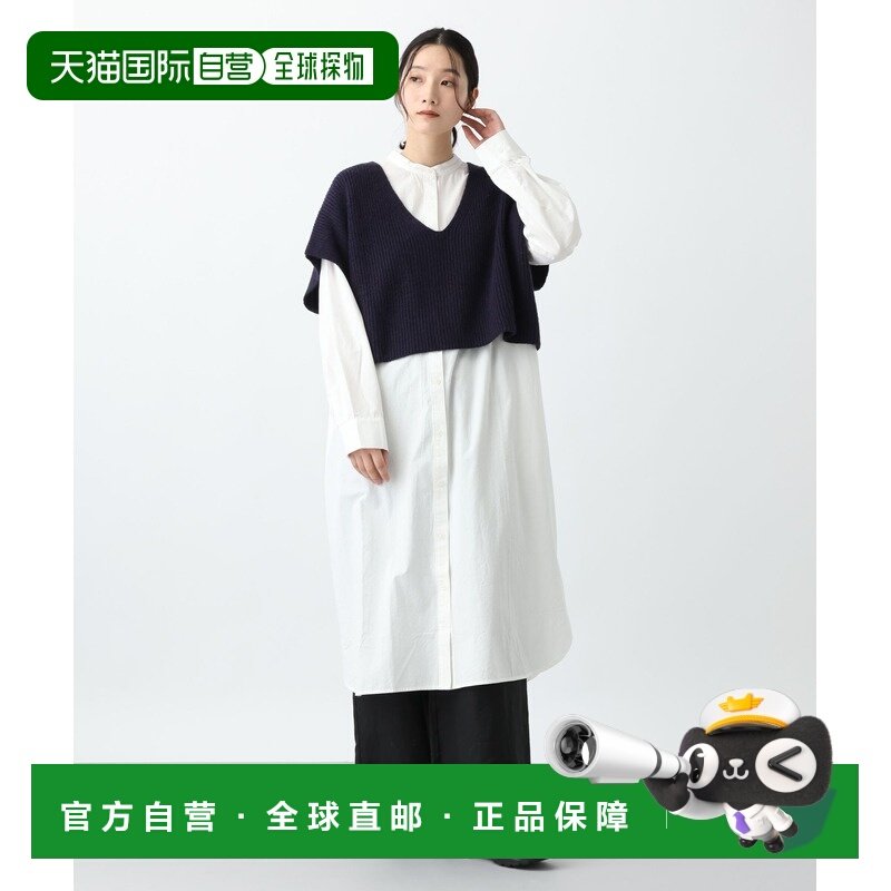 1h可退 日本直邮studio CLIP 女装 针织背心×衬衫连衣裙两件套 V