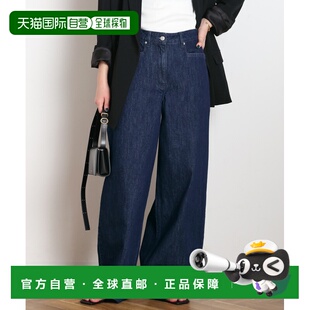1h可退 日本直邮REMAIN 女士 高腰直筒牛仔裤 26030587003610