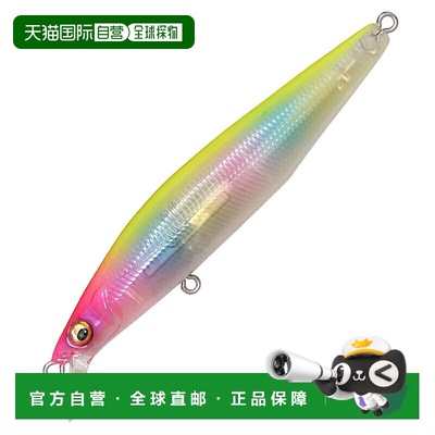 日本直邮Megabass MARINE GANG Cookai S 90mm PH 幽灵糖