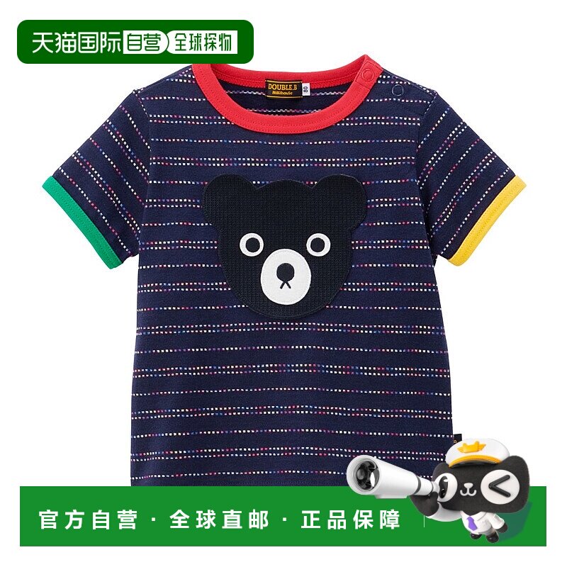 日潮跑腿Mikihouse 儿童条纹短袖T恤 (03) Navy 80cm62-5207-149