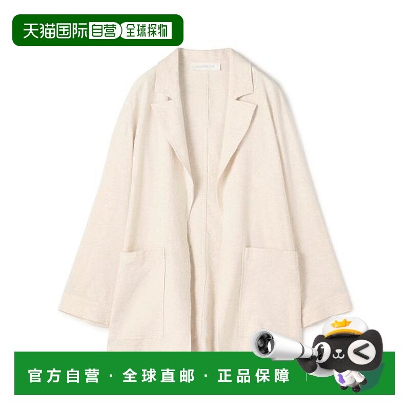 1h可退 日本直邮TOMORROWLAND 家园交叉 轻松夹克,男装,休闲西服,淘宝优惠券,粉丝福利购,淘宝优惠卷