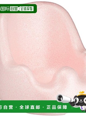 Richell防冰凉洗澡椅儿童座椅R绿色适合6个月至2岁利其尔