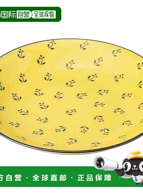 【日本直邮】西海陶器 Hasami ware 北欧 Crespo (Y) 盘子 15cm 1