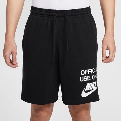 日本直邮Nike 俱乐部针织短裤 OFFICIA