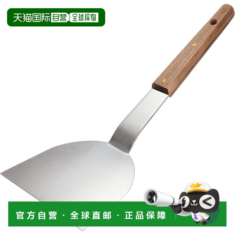 【日本直邮】EBM 木柄18-0不锈钢平底铲 150×375mm - 实物图