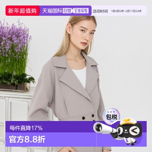 日本直邮日潮 GRL双排扣短款夹克dk1112外套