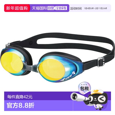 日本直邮VIEW 游泳镜 FITNESS 镜面镜片游泳 V630SAM-BKOR 水下眼