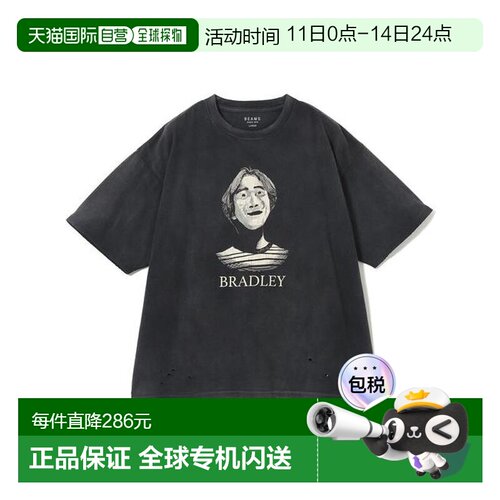 1h可退 日本直邮BEAMS 基础版型 人像图案 T恤