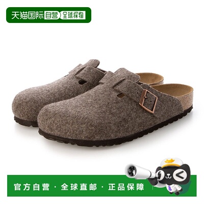 日本直邮 Boston Wooly home 常规幅男女通用卫衣经典拖鞋凉鞋