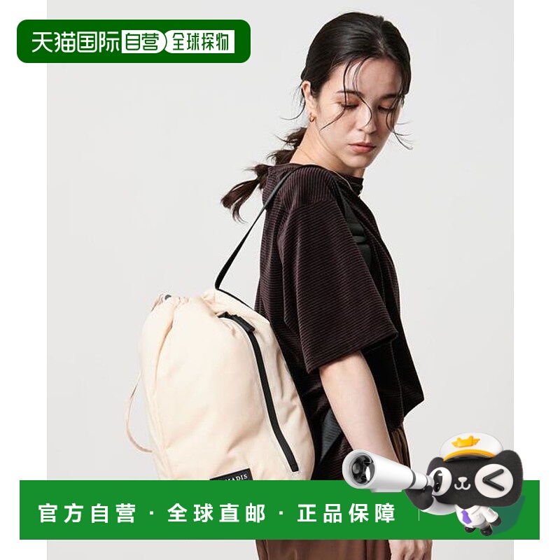 1h可退 日本直邮BEAUTY&YOUTH UNITED ARROWS  NOMADIS DUFFLE 手