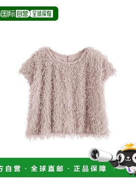 日本直邮日潮 GRL 羽毛法式袖上衣 gn187女装