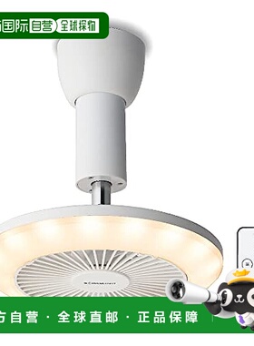 【日本直邮】Doshisha 带灯电风扇 黄光60W 白色ASLH62LWH