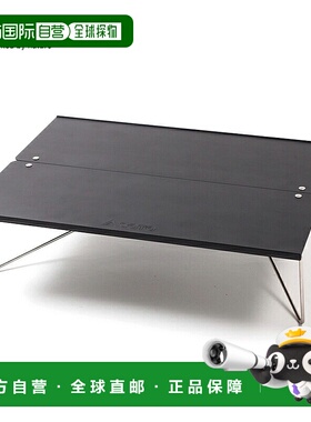 日本直邮SOTO 弹出式单人桌Field Hopper哑光黑色ST-630MBK