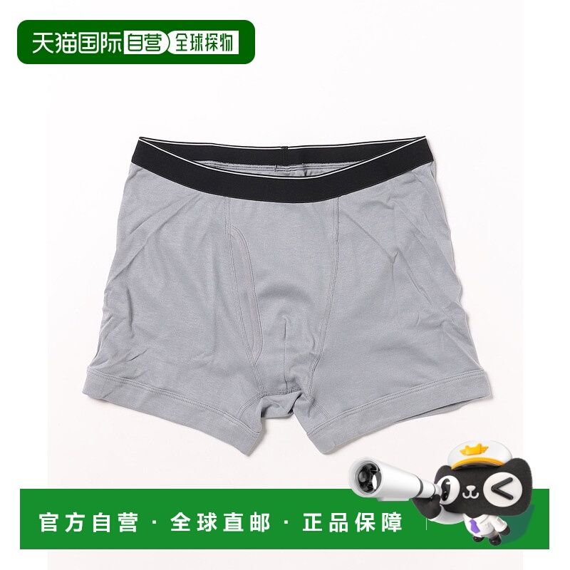 1h可退 日本直邮Gunze 郡是 男士抗菌防臭舒适工房开口款平角内裤