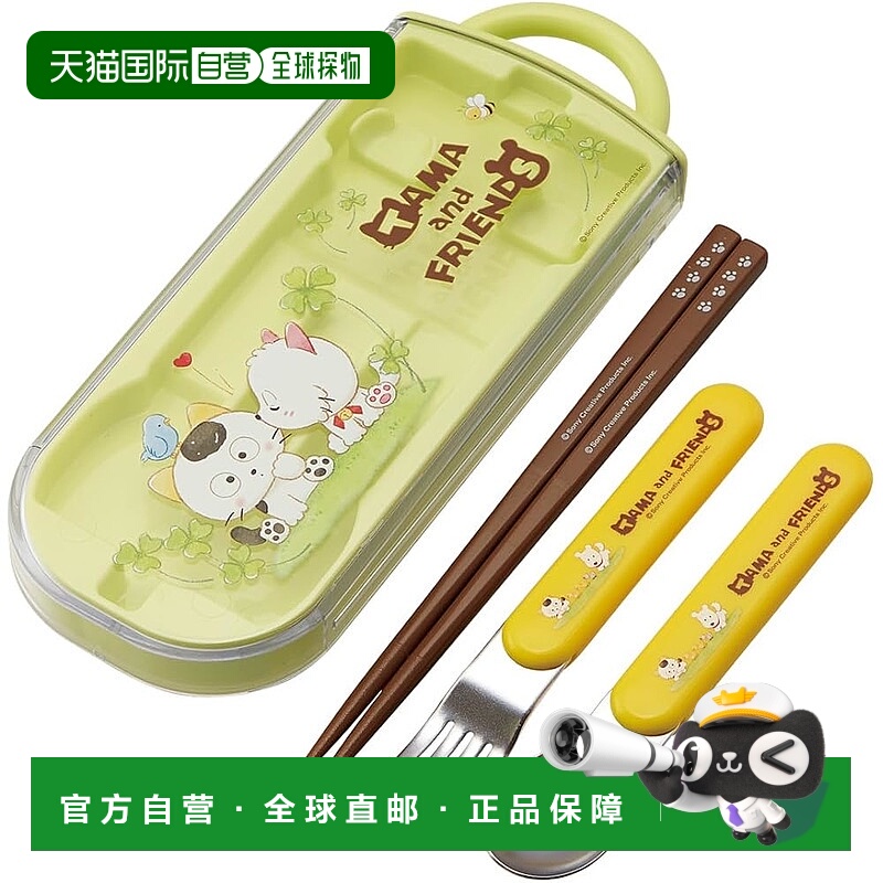 【日本直邮】Skater斯凯达儿童餐具 筷勺叉 猫狗宠物街 抗菌TACC2