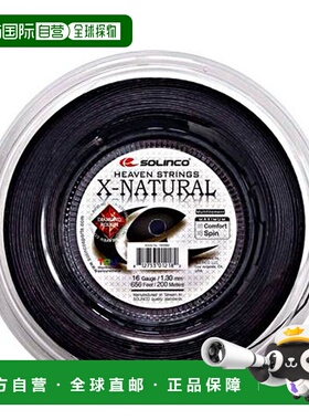 日本直邮Kimony 网球硬线 SOLINCO X Natural 200M卷线KSC785R Ki