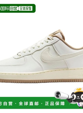 日本直邮Nike Air Force 1 “Khaki”百搭 防滑耐磨 低帮 板鞋 男