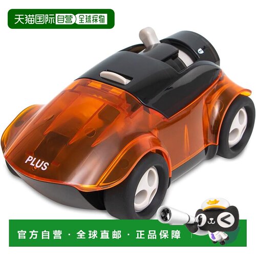 【日本直邮】PLUS 铅笔削笔器 HASHIRE 透明橙色 FS-660 84-067