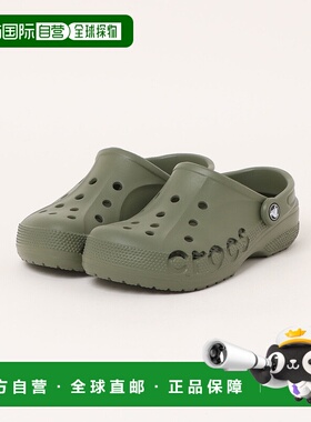 日本直邮Crocs 男女款Baya轻便透气凉鞋 10126厚底洞洞鞋