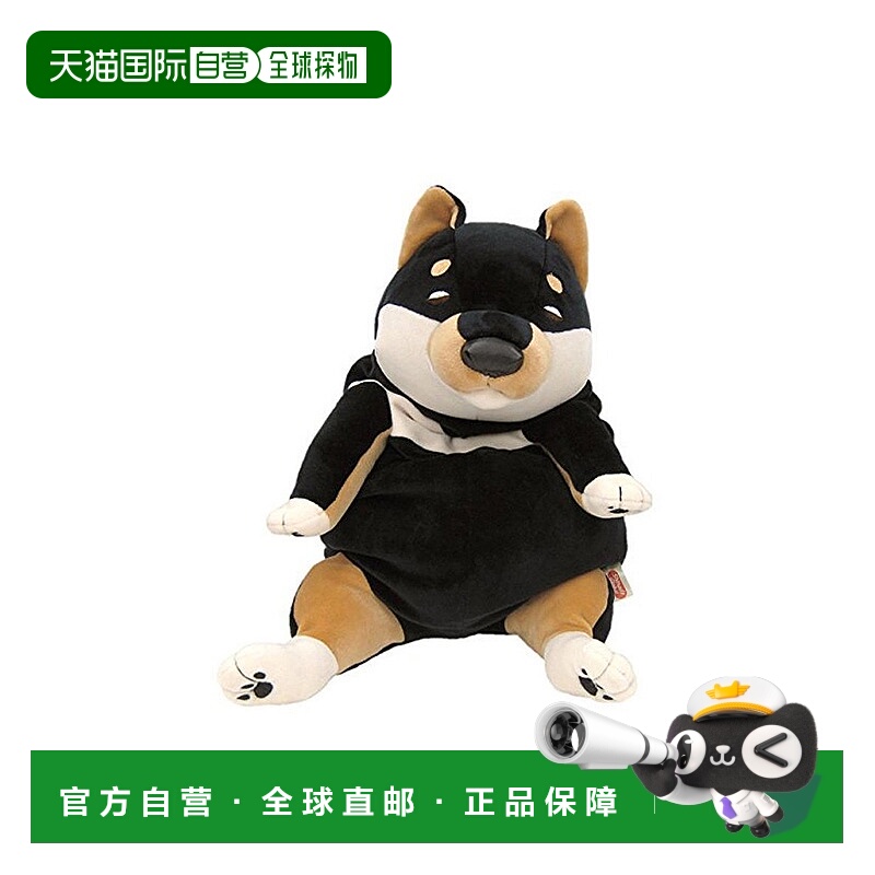 【日本直邮】SHINADA GLOBAL软萌小狗毛绒公仔黑 柴犬L MOIN-0350