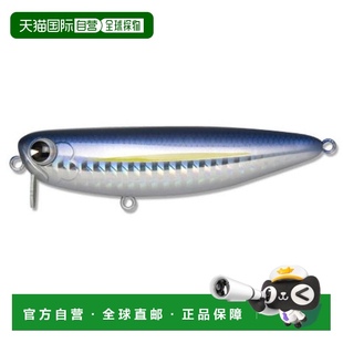 01515214 日本直邮 ima桃花鱼诱饵モルモ80mm12gMasuBait MO80