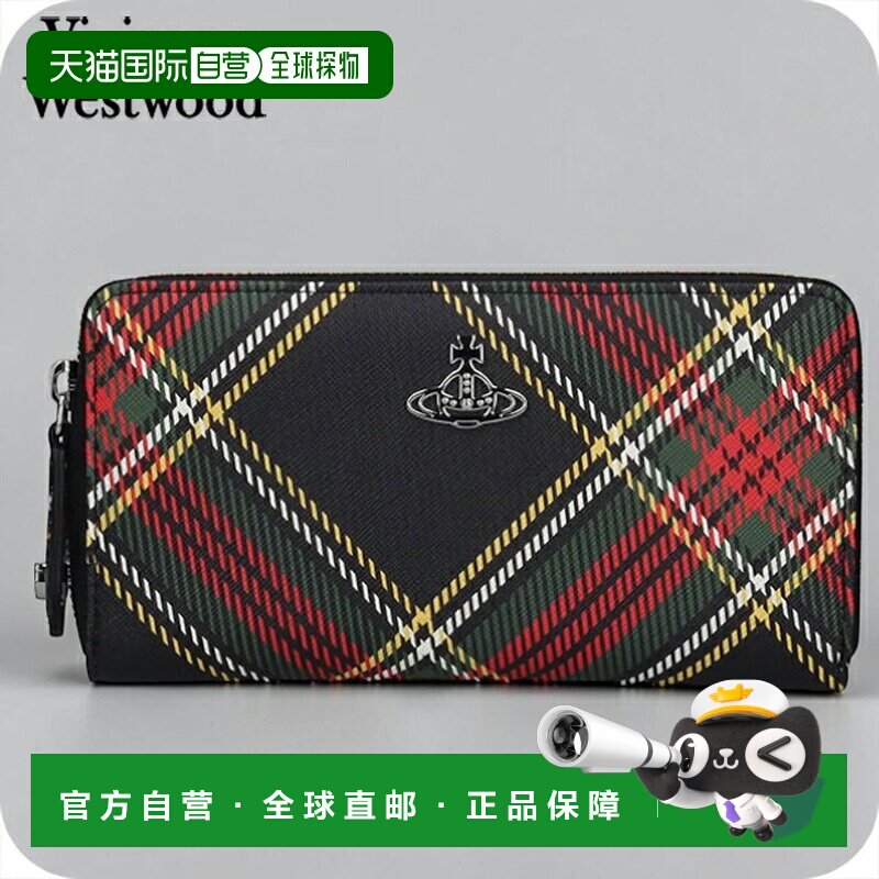 日本直邮Vivienne Westwood 女士长款钱包 51060058W 切尔西格子