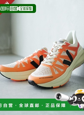 日本直邮VEJA 运动鞋CONDOR 3 ADVANCED ENGINEERED-MESH GRADIEN