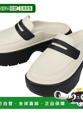 日本直邮Crocs 卡骆驰凉鞋 STOMP LOAFER 亚麻黑色 209937-1HR