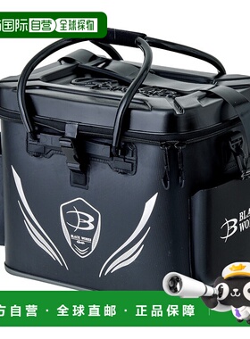 日本直邮Gamakatsu 渔具桶 (EVA) 36cm 黑色 (BLACK WORKS) GM249